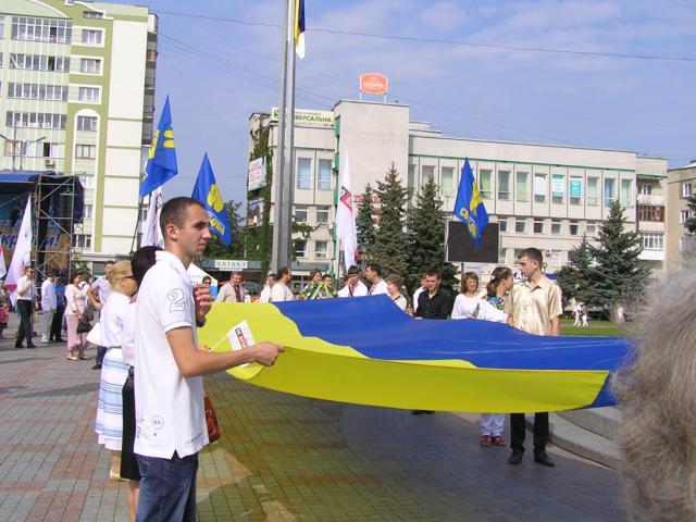День Незалежності України 