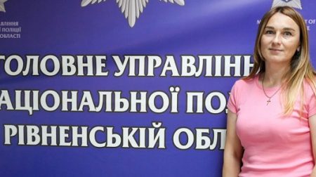 Леся Ушакова