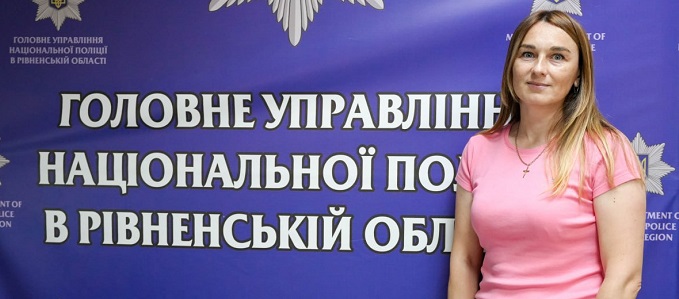 Леся Ушакова
