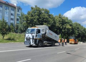 ремонт доріг