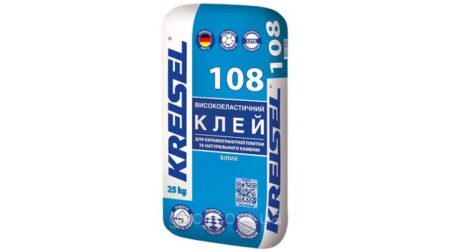 KREISEL 108