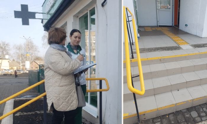 На Рівненщині перевіряють аптеки на безбар’єрність: що вже виявили