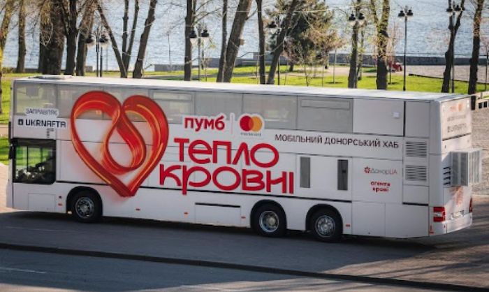 Мобільний донорський хаб «Теплокровні» у червні відвідає Рівненщину
