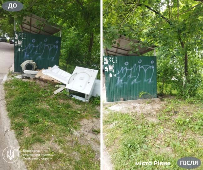 У Рівному прибрали стихійне сміттєзвалище біля контейнерного майданчика