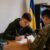 військовий облік