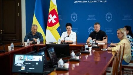 Рівненська ОДА