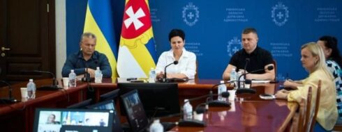 Рівненська ОДА