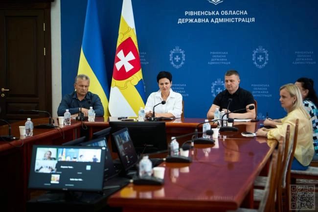Рівненська ОДА