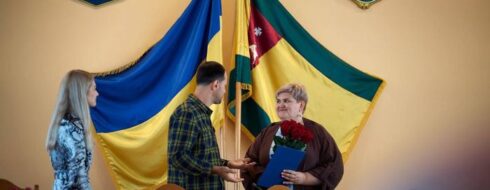 Районна рада
