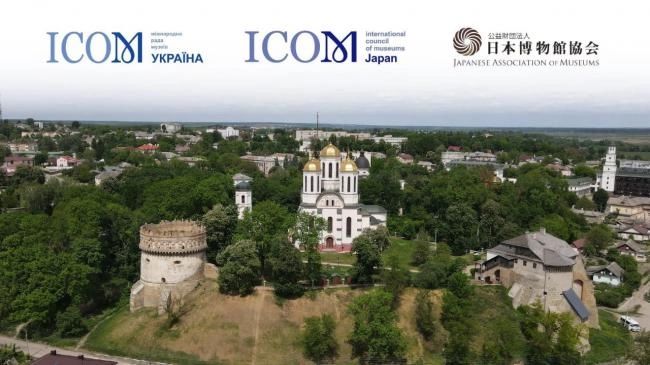 В Острозькому замку оновлять фондосховище завдяки підтримці Японії