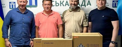 допомога зсу