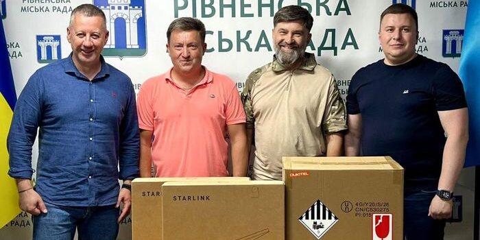 допомога зсу
