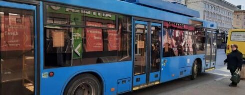 громадський транспорт