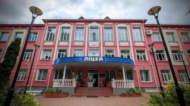 Замість букетів — допомога військовим: у рівненському ліцеї оголосили акцію до 1 вересня