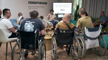 Простір турботи про ветеранів