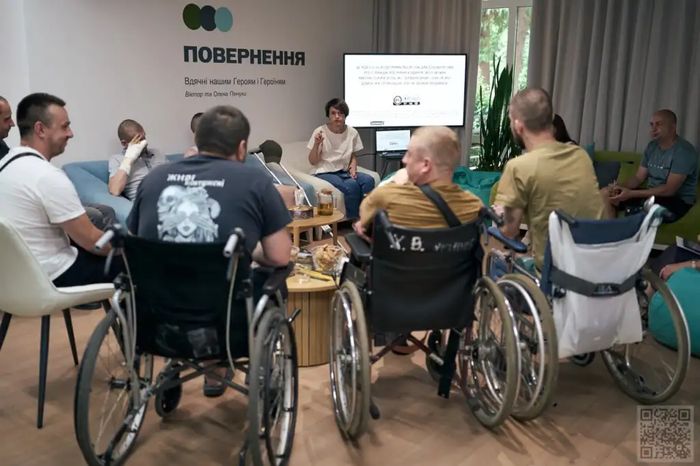 Простір турботи про ветеранів