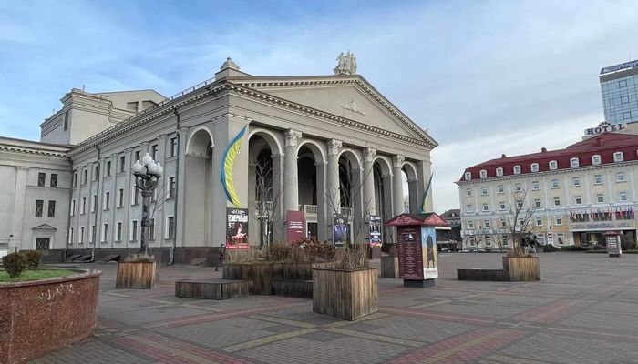 Рівненський театр