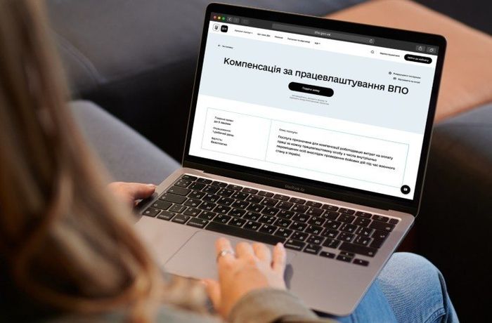 На Рівненщині 97 роботодавців отримали 4,2 млн грн за працевлаштування переселенців