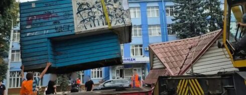 занедбані споруди