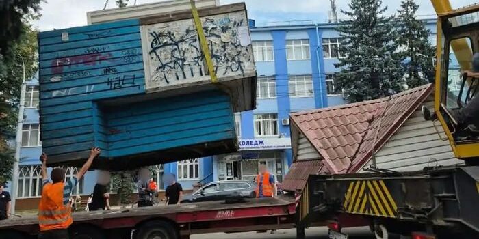 занедбані споруди