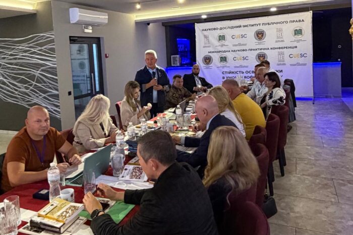 Українські та європейські науковці зібралися на Рівненщині