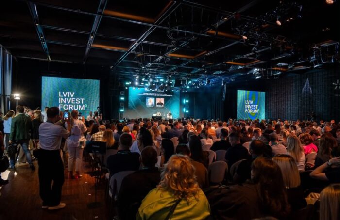 Lviv Invest Forum 2026: масштаб, нові партнерства та інвестиційні можливості для України