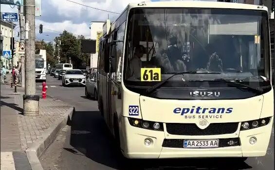 На маршруті 61А у Рівному курсуватимуть п’ять низькопідлогових автобусів