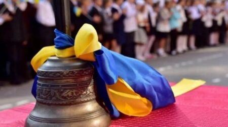 як у Рівному розпочнуть новий навчальний рік