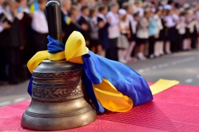 Пікніки, квести та екскурсії: як у школах Рівного розпочнуть навчальний рік