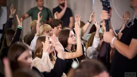 Молодіжний форум «Україна 2036» зібрав понад 300 учасників на Рівненщині