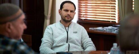 про стабільний зв’язок на Рівненщині