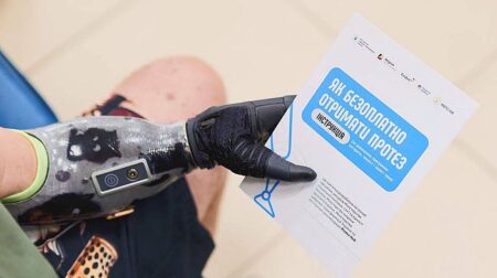 У 25 ЦНАПах Рівненщини облаштували зони для підзарядки протезів
