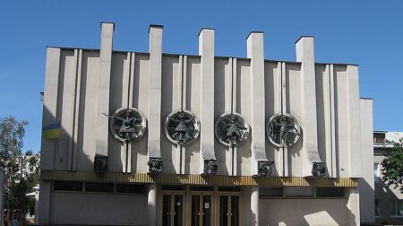 Рівненський академічний обласний театр_ляльок