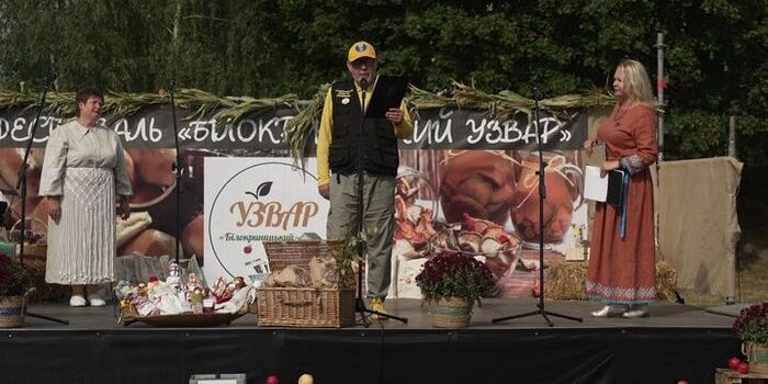 Найбільший об’єм узвару в одному казані — 648 літрів