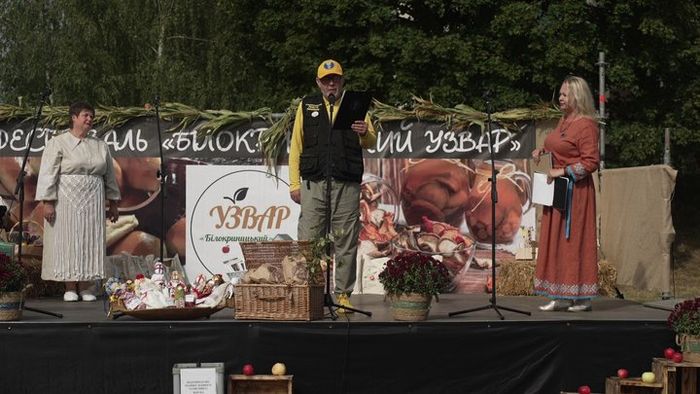 Найбільший об’єм узвару в одному казані — 648 літрів
